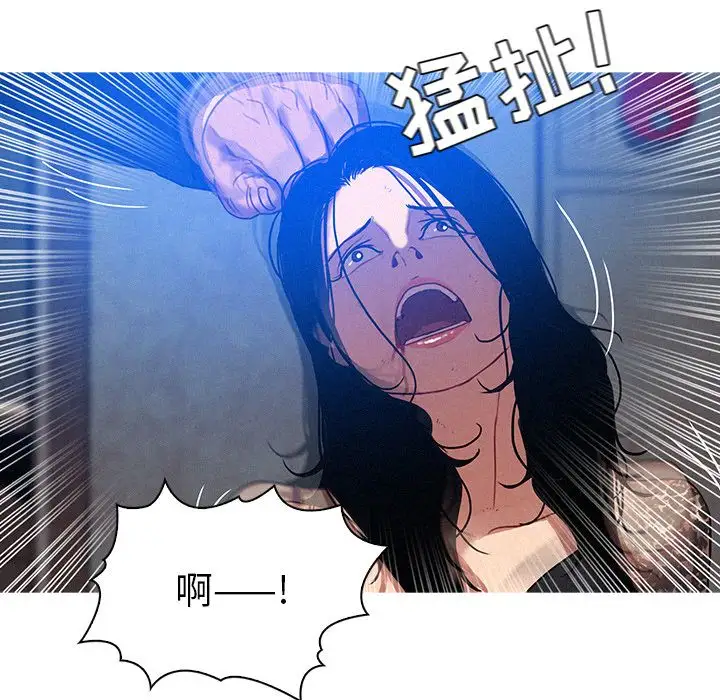 第10章 - 第32.jpg页