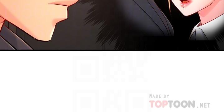 第39话-冠文果然最棒了 - 第18.jpg页