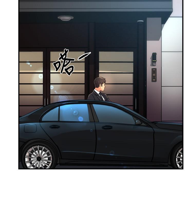 第39话-冠文果然最棒了 - 第36.jpg页