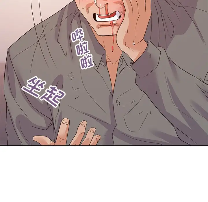 第27话 - 第108.jpg页