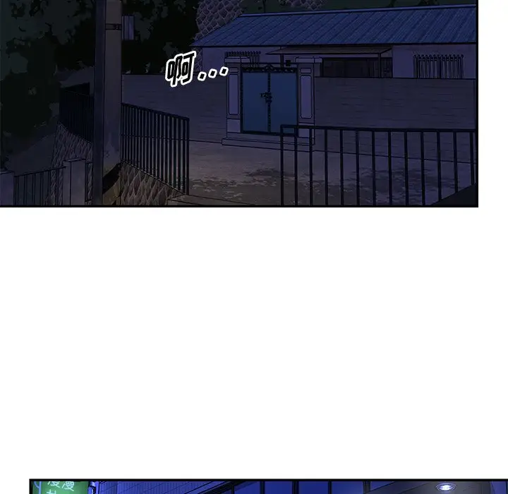 第46话 - 第76.jpg页