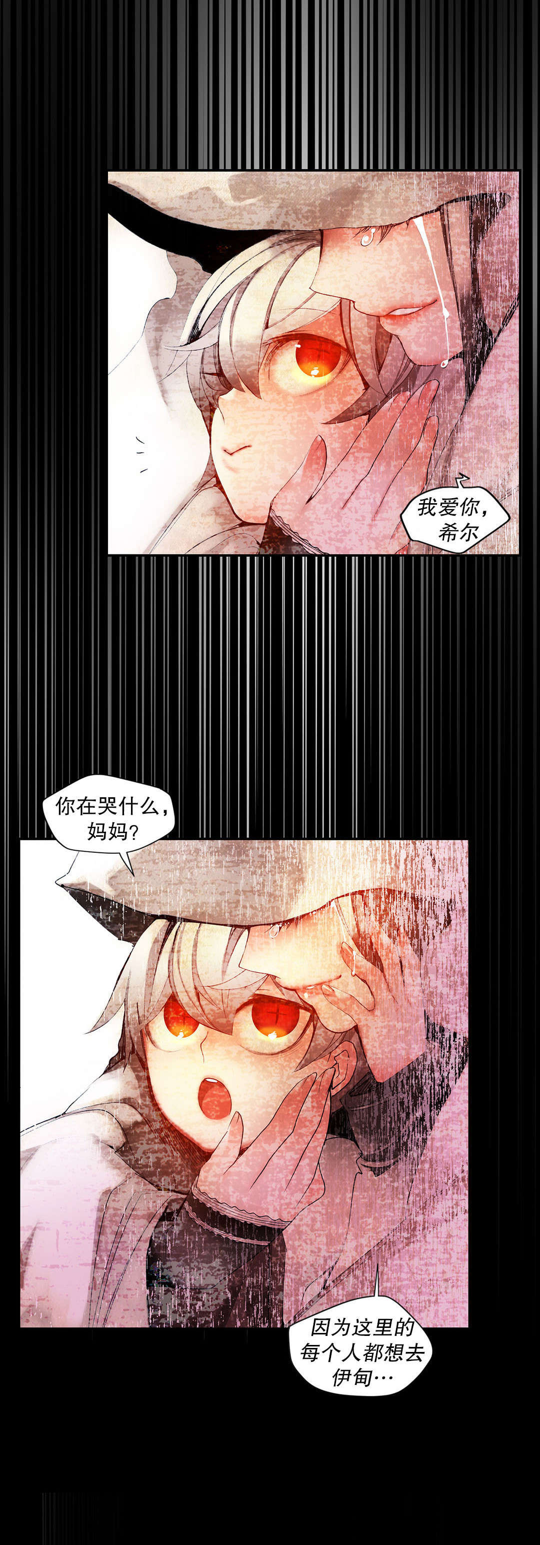 43 - 第18.jpg页