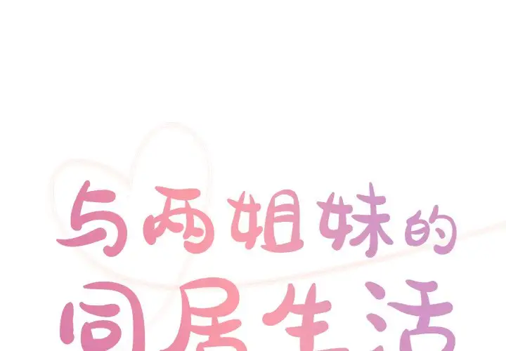 第35话 - 第1.jpg页