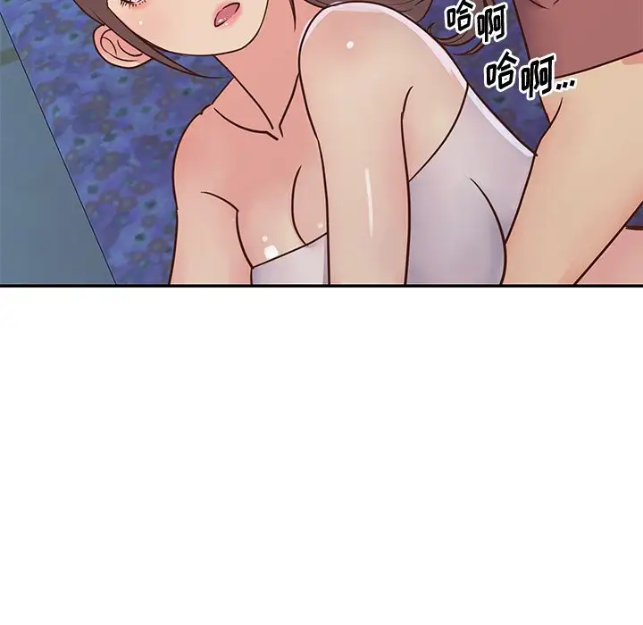 第35话 - 第13.jpg页