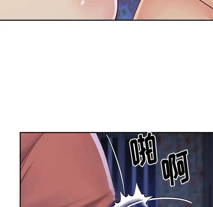 第35话 - 第19.jpg页