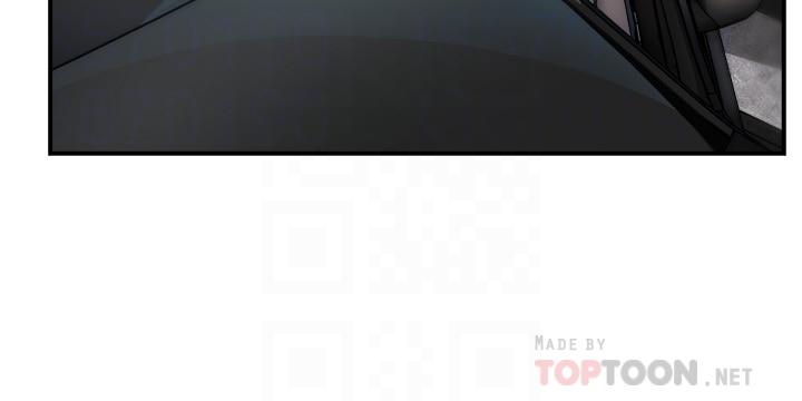 第40话-小娴危险的诱惑计画 - 第4.jpg页