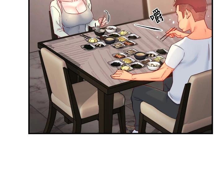 第40话-小娴危险的诱惑计画 - 第12.jpg页