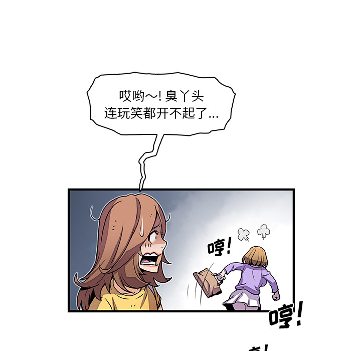 第29章 - 第9.jpg页