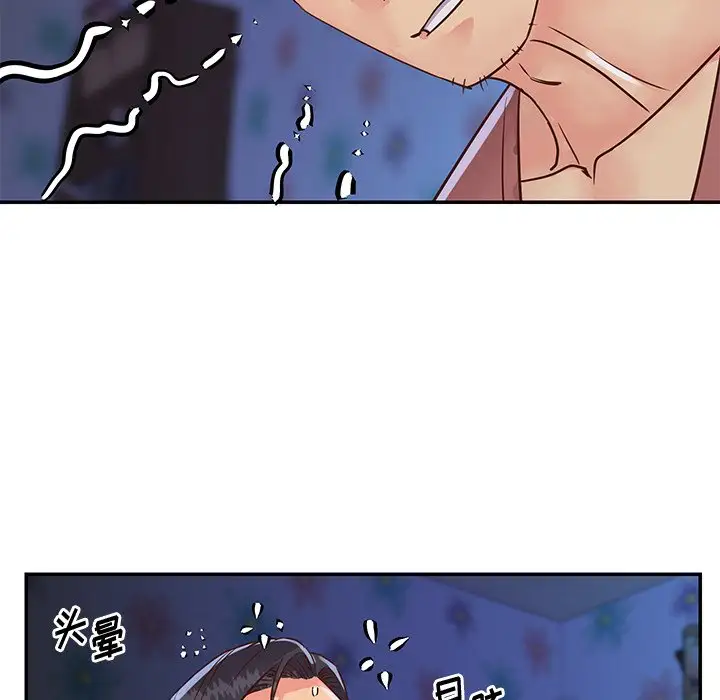第35话 - 第29.jpg页