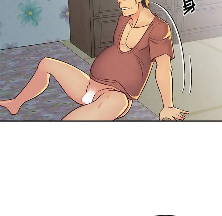 第35话 - 第40.jpg页