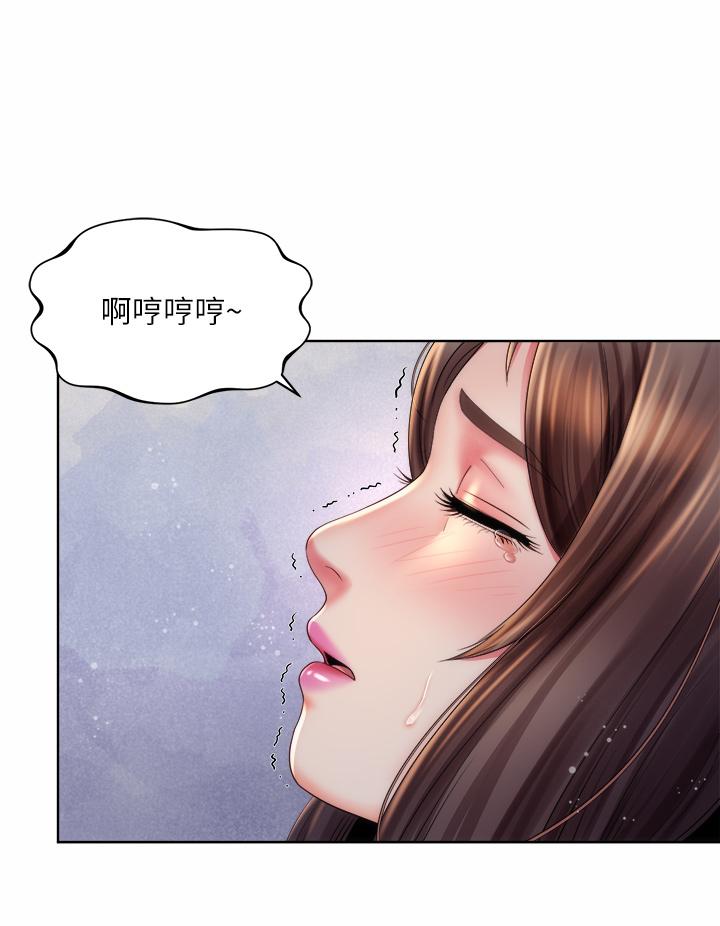 第36话-淋浴间的激烈火花 - 第20.jpg页
