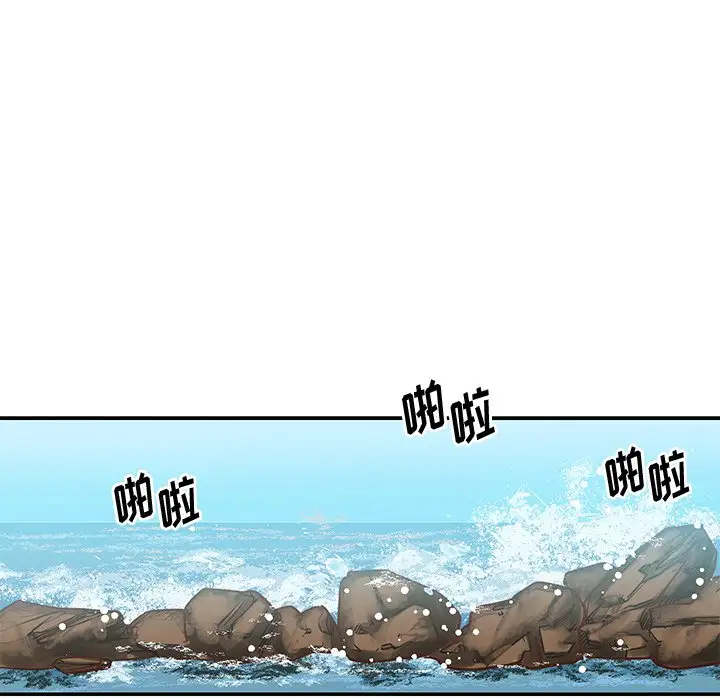 第35话 - 第45.jpg页