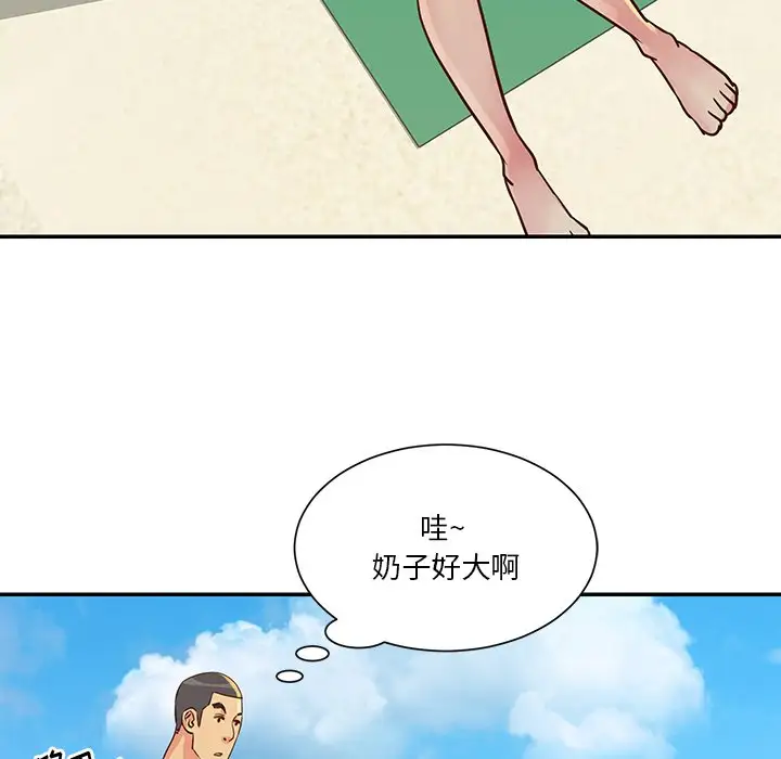 第35话 - 第49.jpg页