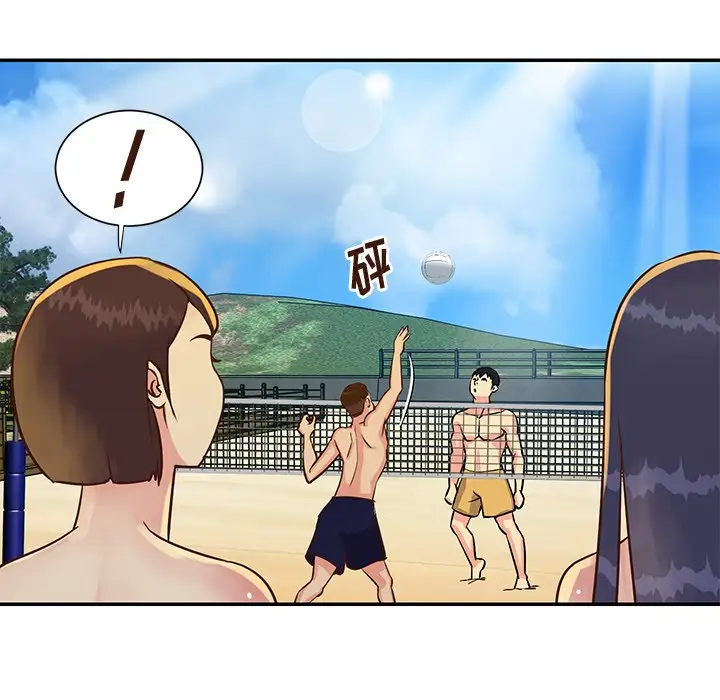 第35话 - 第63.jpg页