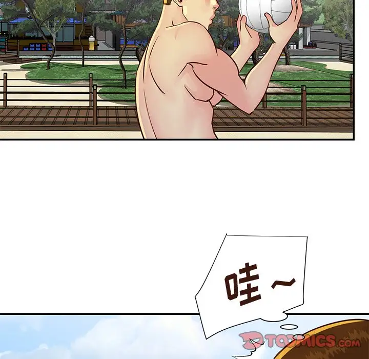 第35话 - 第66.jpg页