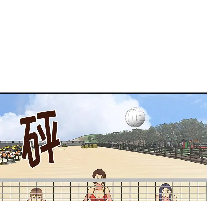 第35话 - 第72.jpg页
