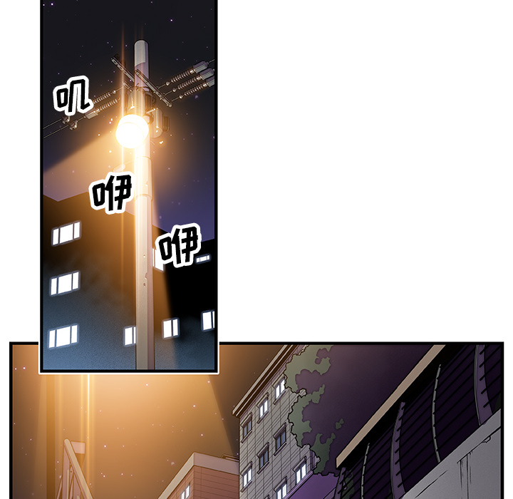 第16章 - 第70.jpg页