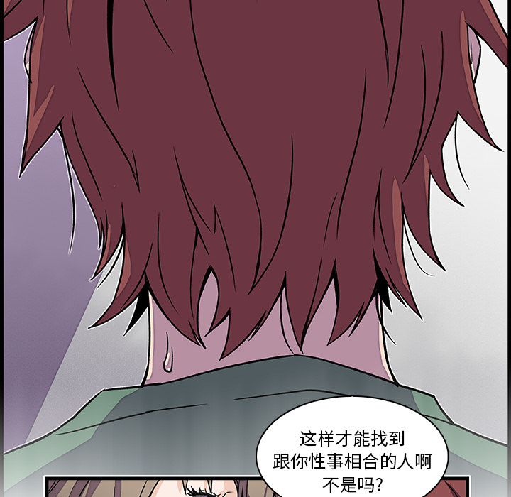 第8章 - 第34.jpg页