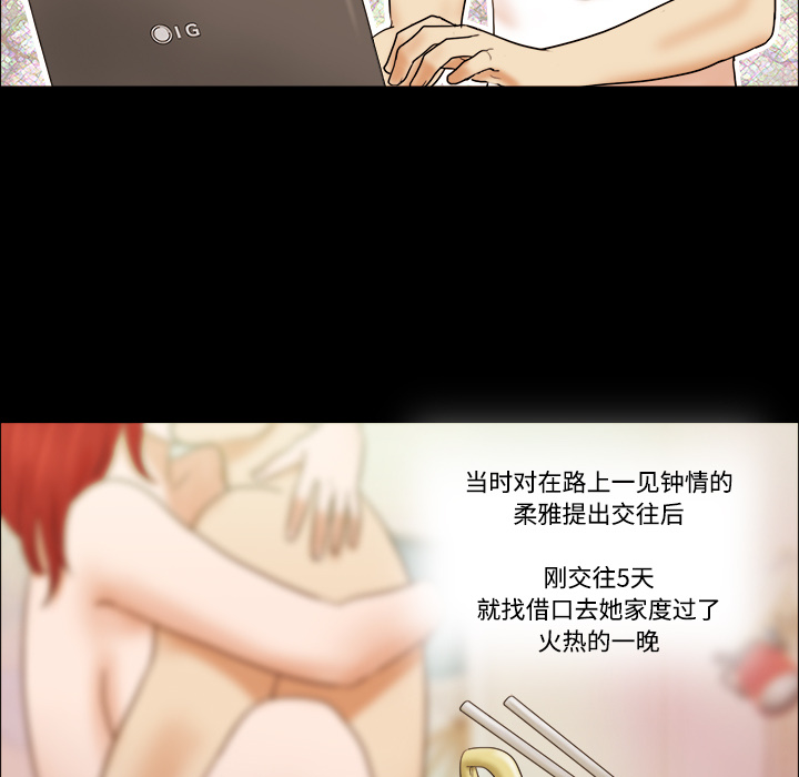 1 - 第37.jpg页