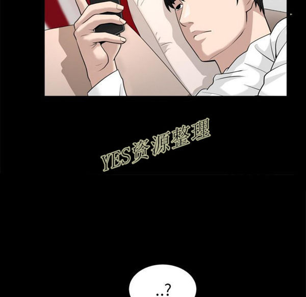 第23话 - 第66.jpg页