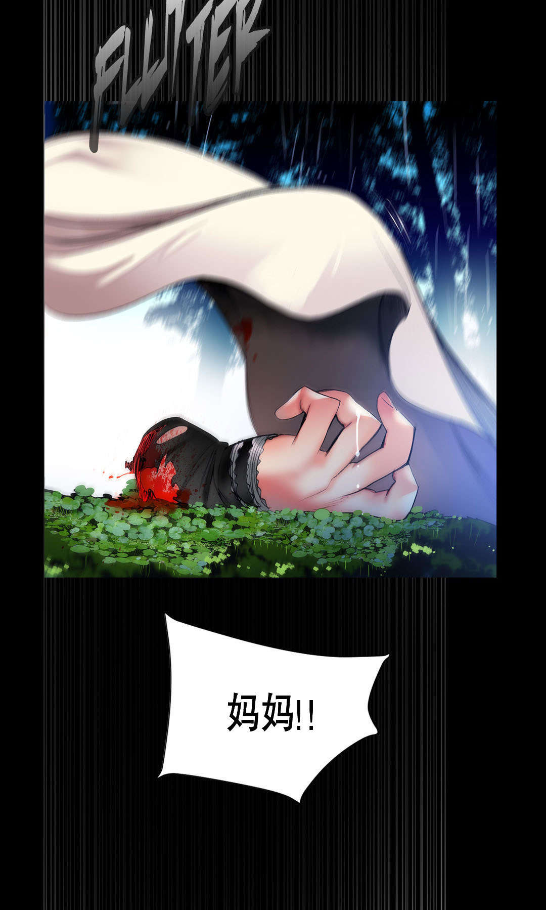 43 - 第20.jpg页