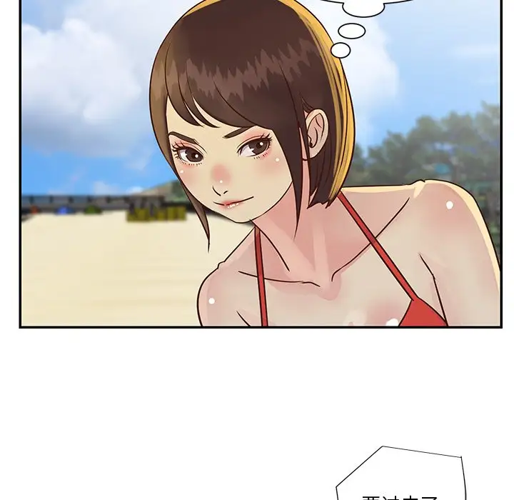 第35话 - 第80.jpg页