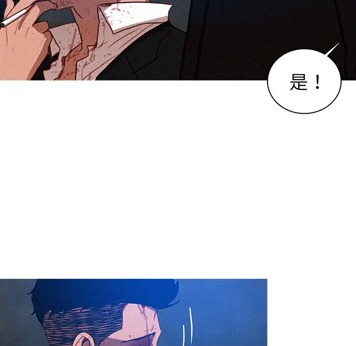 第9章 - 第54.jpg页