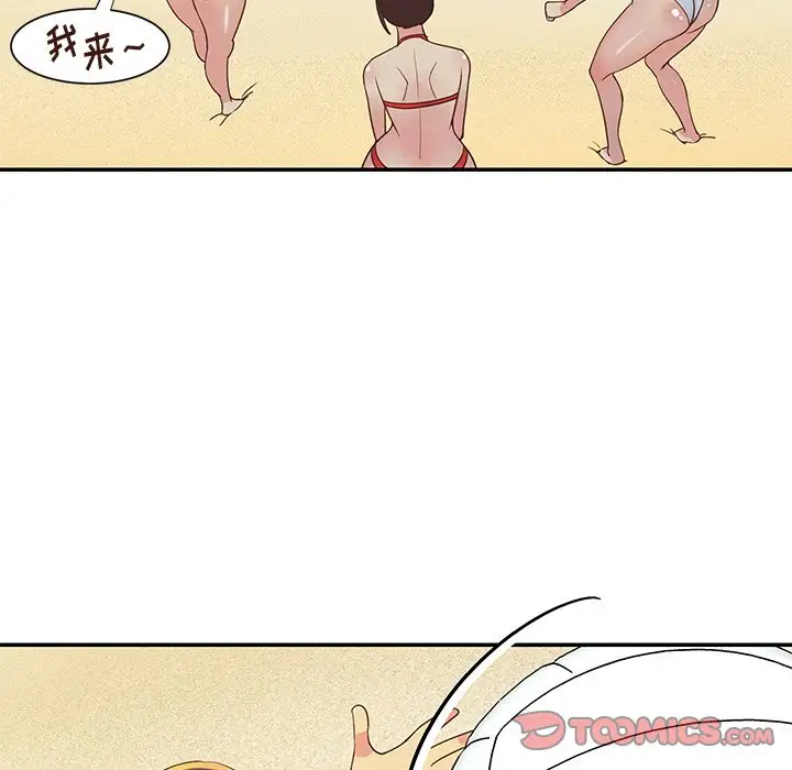 第35话 - 第82.jpg页