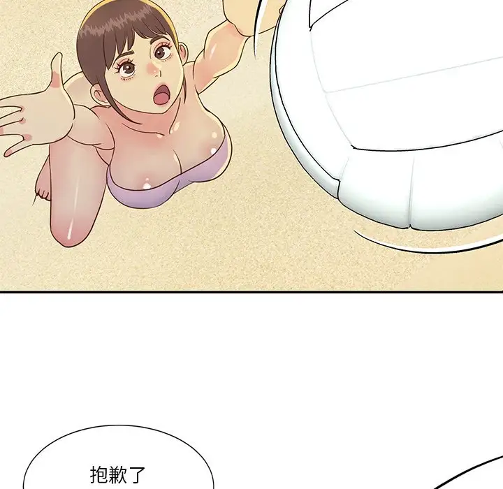 第35话 - 第83.jpg页