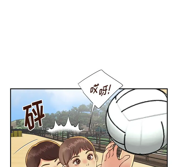 第35话 - 第85.jpg页
