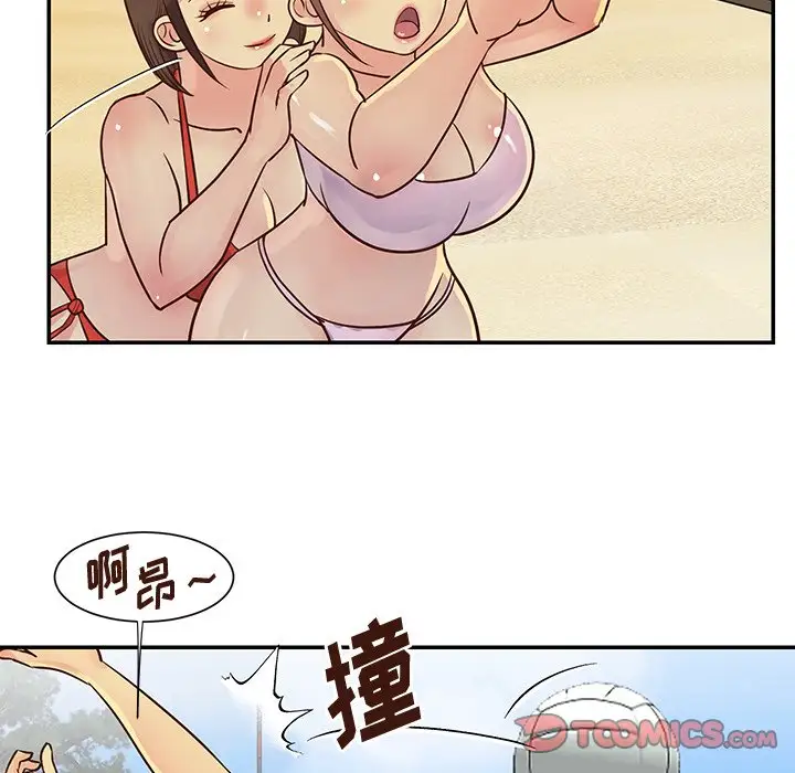 第35话 - 第86.jpg页