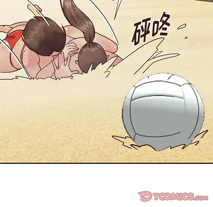 第35话 - 第90.jpg页