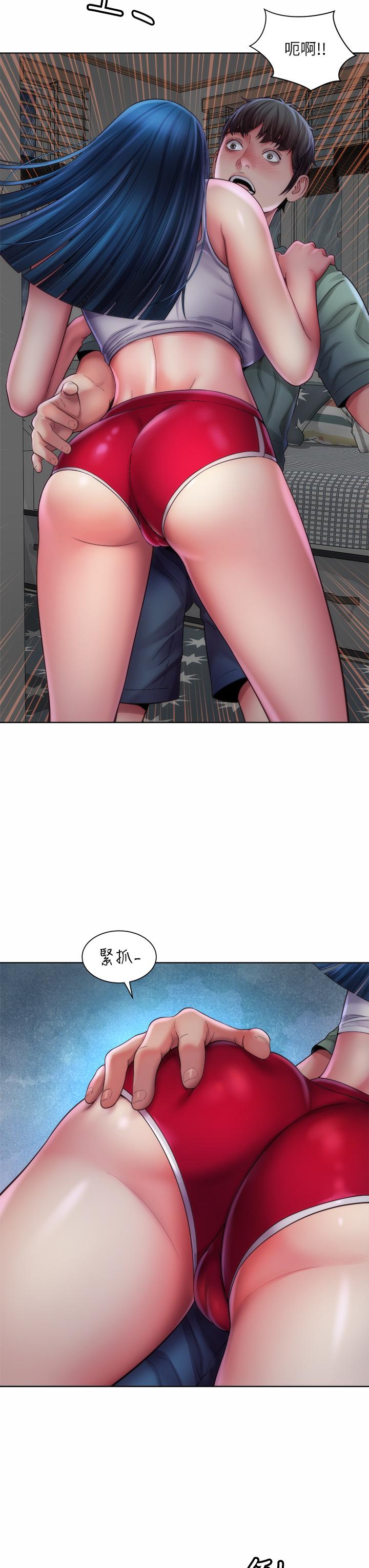 第37话-刺激的同居生活 - 第32.jpg页