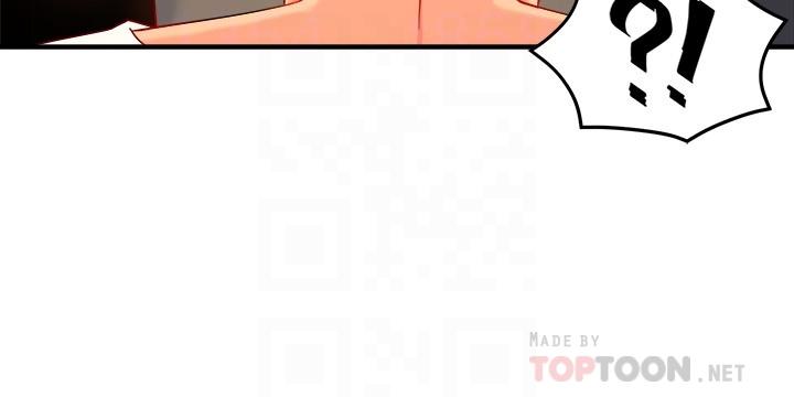 第41话-硬生生将她扑倒 - 第12.jpg页