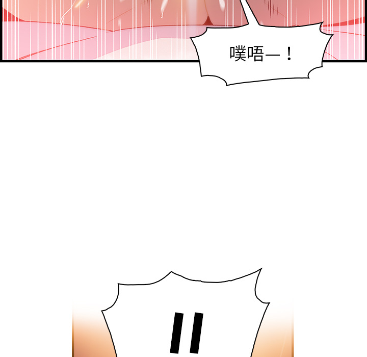 第25章 - 第19.jpg页