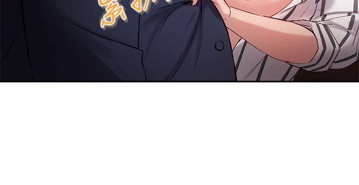 第10话-慾火焚身的博恩 - 第15.jpg页