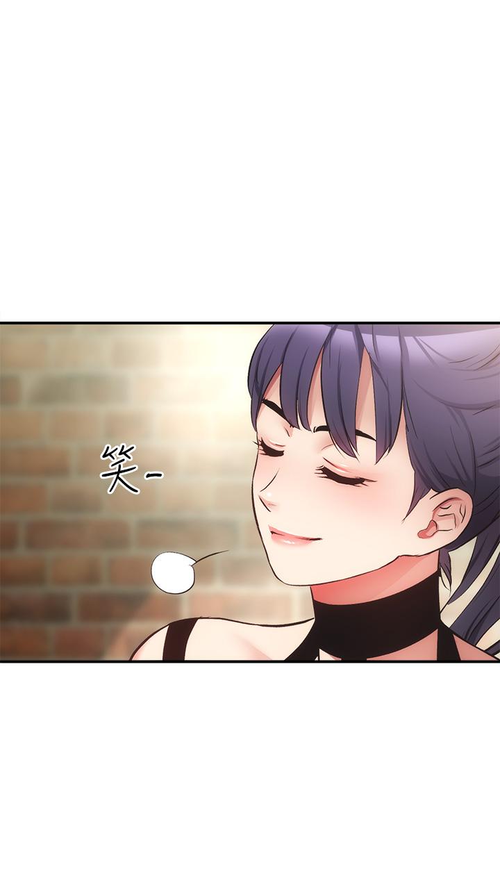 第40话-勾起男人慾望的魅惑姿态 - 第5.jpg页