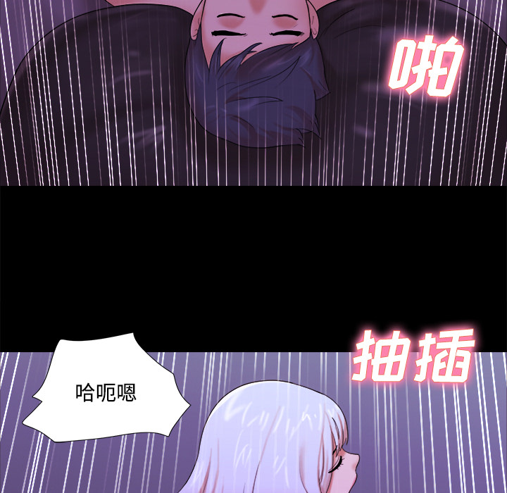 21 - 第60.jpg页