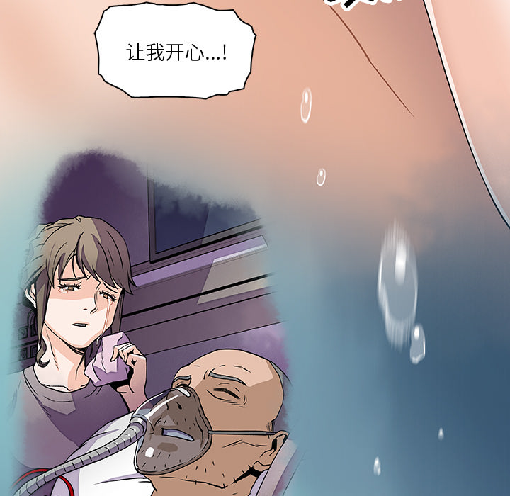 第22章 - 第57.jpg页