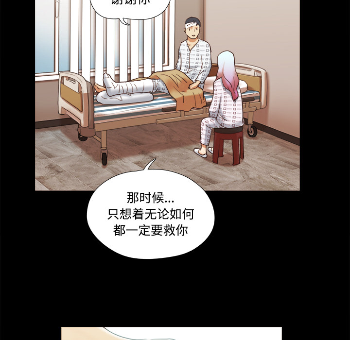 27 - 第67.jpg页