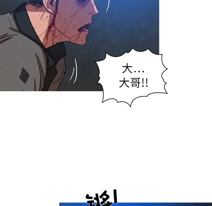 第9章 - 第55.jpg页