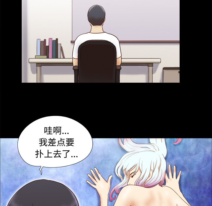 14 - 第52.jpg页