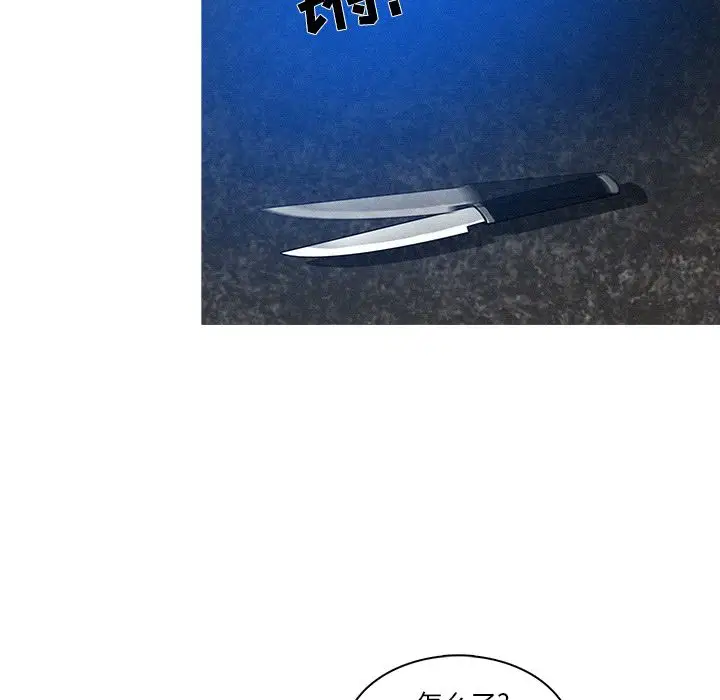 第9章 - 第56.jpg页
