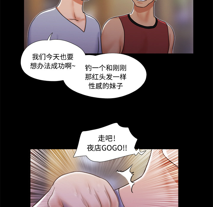6 - 第49.jpg页