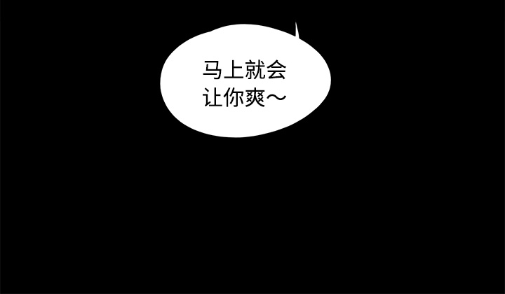 6 - 第72.jpg页