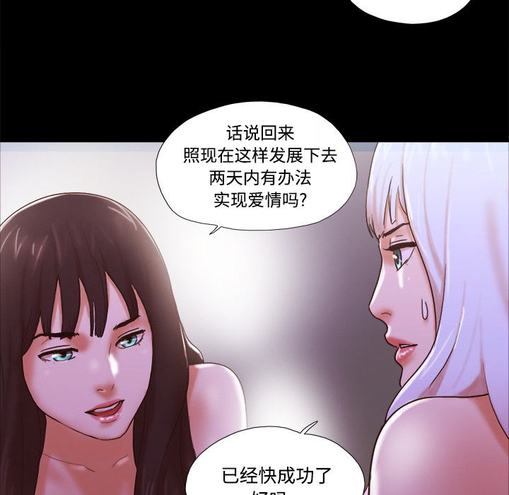 22 - 第15.jpg页