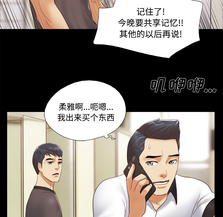 22 - 第42.jpg页