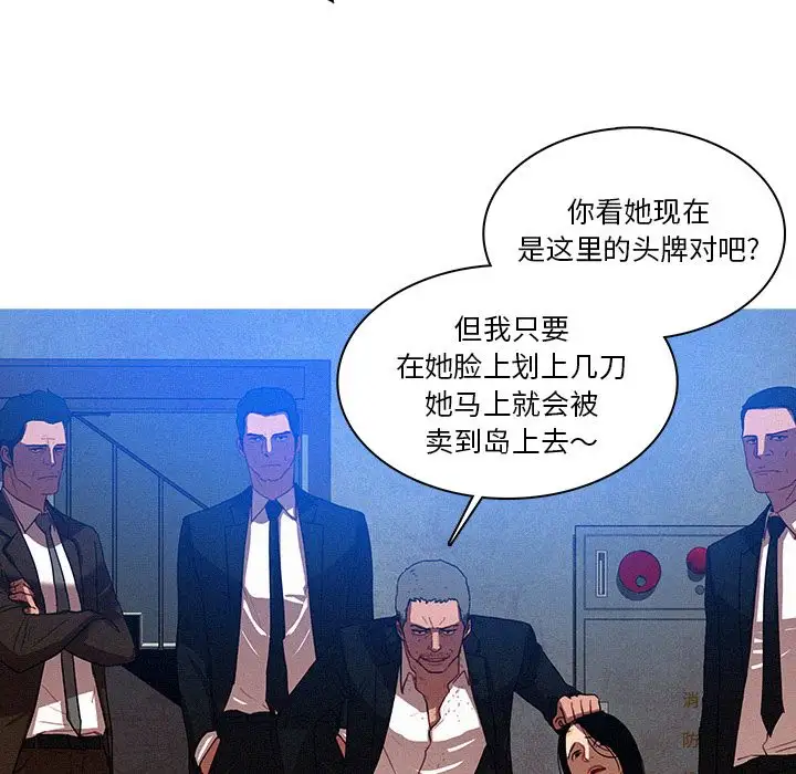 第10章 - 第33.jpg页