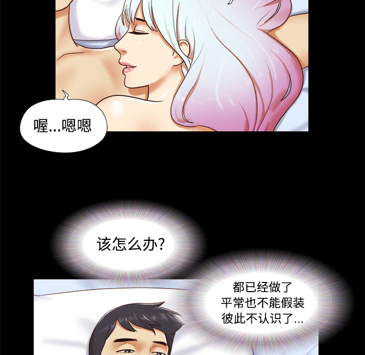 15 - 第34.jpg页
