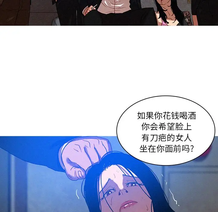第10章 - 第34.jpg页